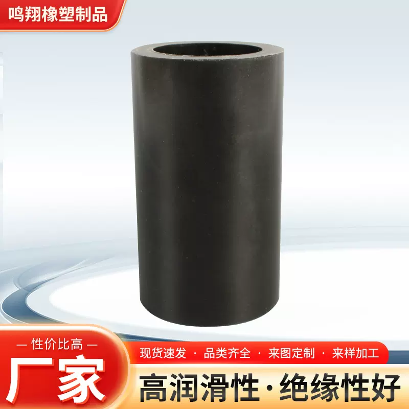 碳纤维填充四氟管特氟龙全碳纤维圆管高强度空心管耐磨耐高温自润