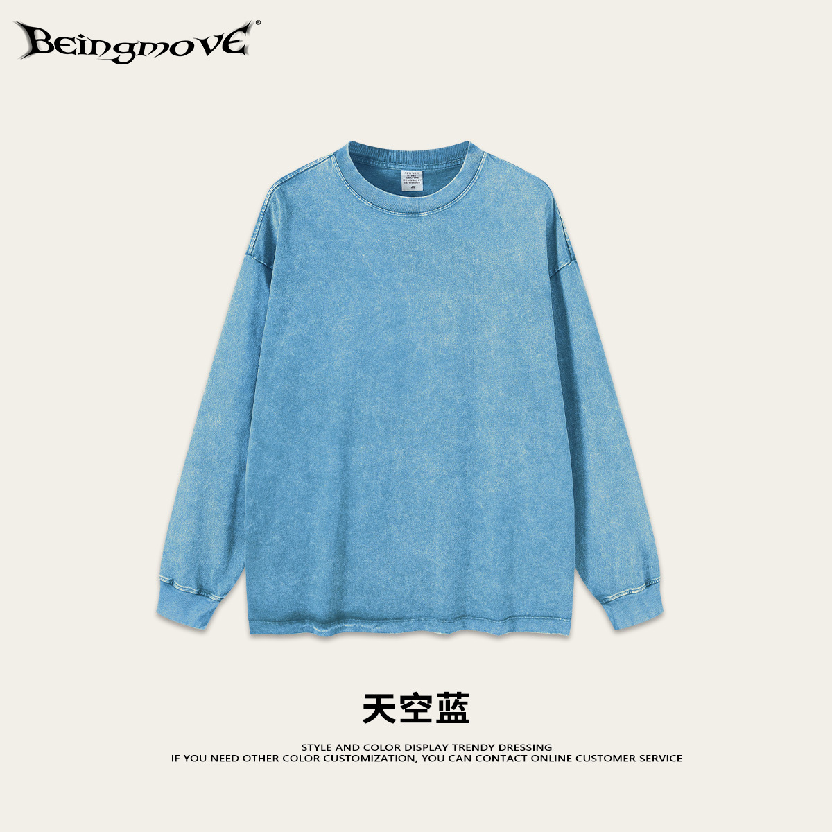 Camisetas de Manga Larga de Algodón Puro, Estilo Retro, Lavadas, de Marca de Moda Europea y Americana para Hombre, Estilo Holgado para Adolescentes, Exportación 2025