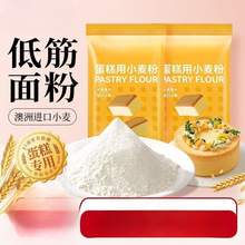 �ͽ���ۺ決���õ���ͷۃ�ͯ�oʳ�;�С����ԭ���ϼӹ�һ�����l