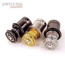 车内电子点火器 车载12v点烟器汽车点烟头24V通用车用点烟器插头