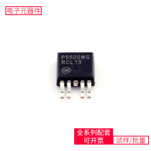 NCP5500DTADJRKGTO-252-5Power芯片线性稳压器LDO芯片半导体