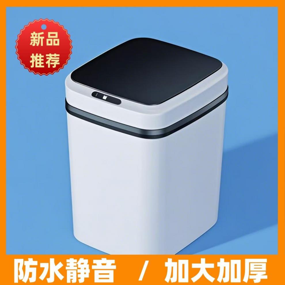 c9e3902a-0780-4ebe-9c41-6cb42a9665ef.jpe