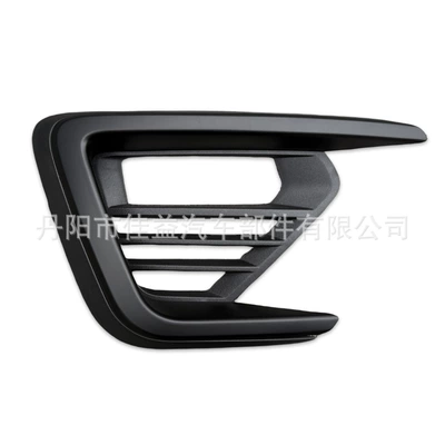 Suitable for Ford Expedition Light frame - matte-model-right-rh