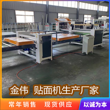 ȫԄӟzĤͺϙC ;oƤﲼƽNC g