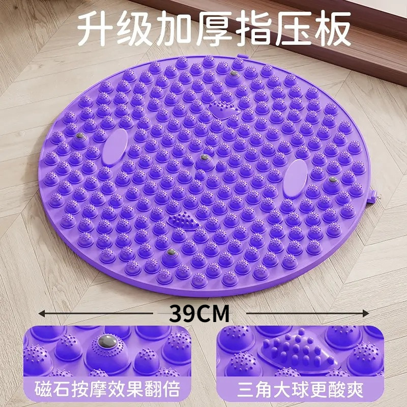 工場直販指圧ボードラウンド超痛み肥厚家庭用小さな冬タケノコフットマッサージマットスポーツマッサージつま先フィットネス|undefined