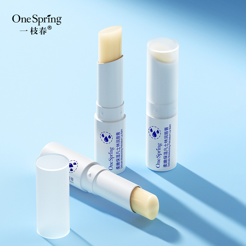Yizhichun Vaseline Lip Balm hidratante cuidado de los labios hidratante labio anti-agrietamiento peeling lápiz labial base lápiz labial