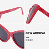 Glasses for adults, sun protection cream, high advanced red sunglasses, cat's eye, UF-protection, high-quality style