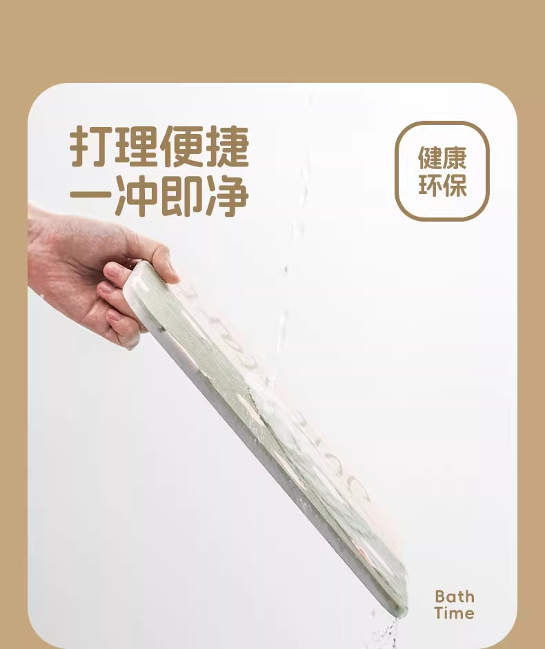 Bathroom Floor Mat, Bathroom Door Absorbent Mat, Toilet Door Non-Slip Mat, Bathroom Hard Diatom Mud Quick-Drying Foot Mat