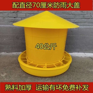 �uʳ�ۼӺ����Ͱι�u�Ԅ�ιʳ�����Z�ϲ��B�u��Ʒ�B�u�O���]��Ʒ