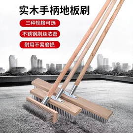 工具刷;汽车清洁工具;其他烘焙用具