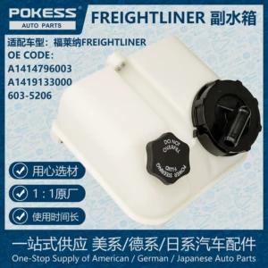 Pokess Soyutma Genişləndirmə Tankı Freightliner A1419133000 üçün uyğundur
