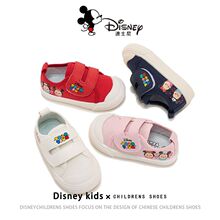 ��ʿ��ͯЬ����������Ь��Ůͯ�W��Ь��ͯ��Ь��Сͯ����Ь��