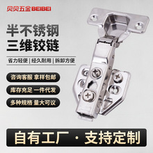 �벻�P����S�o���q朲��P䓼Ӻ��T����ˮ���_�q朙���Һ������