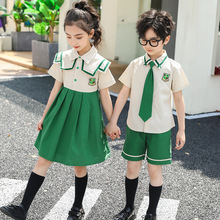 幼儿园园服六一儿童演出服毕业套装小学生班服夏装朗诵合唱表演服