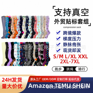 ���R�d�羳�����\�Ӊ����m�LͲ�mӡ���D�����s�msocks�\�ӏ����m