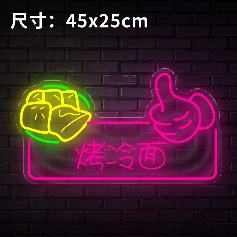 Lámpara de neón personalizada lámpara led cartel letras red fondo pared letrero decoración de mercado nocturno