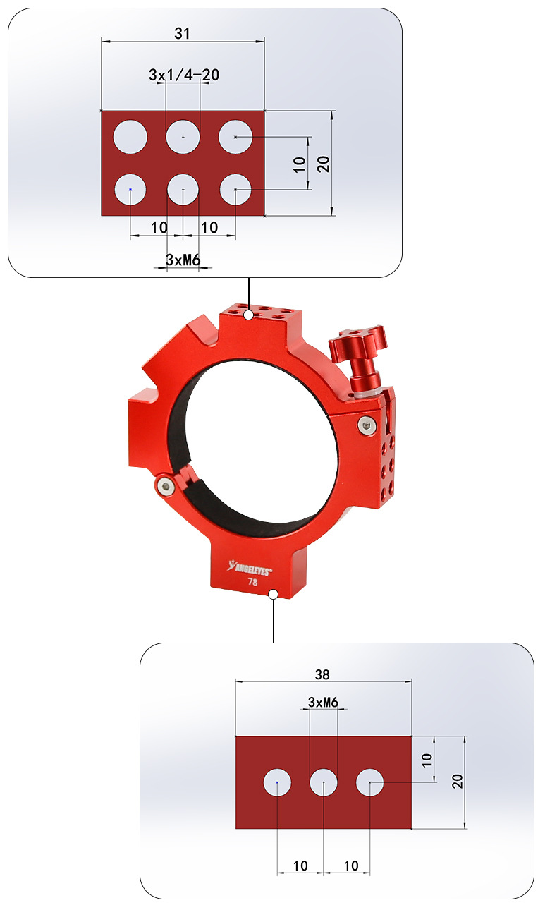 ANGELEYES 78 mm/80 mm/90 mm Ring für ZWO ASI ToupTek ATR gekühlte Kamera – Detail 7