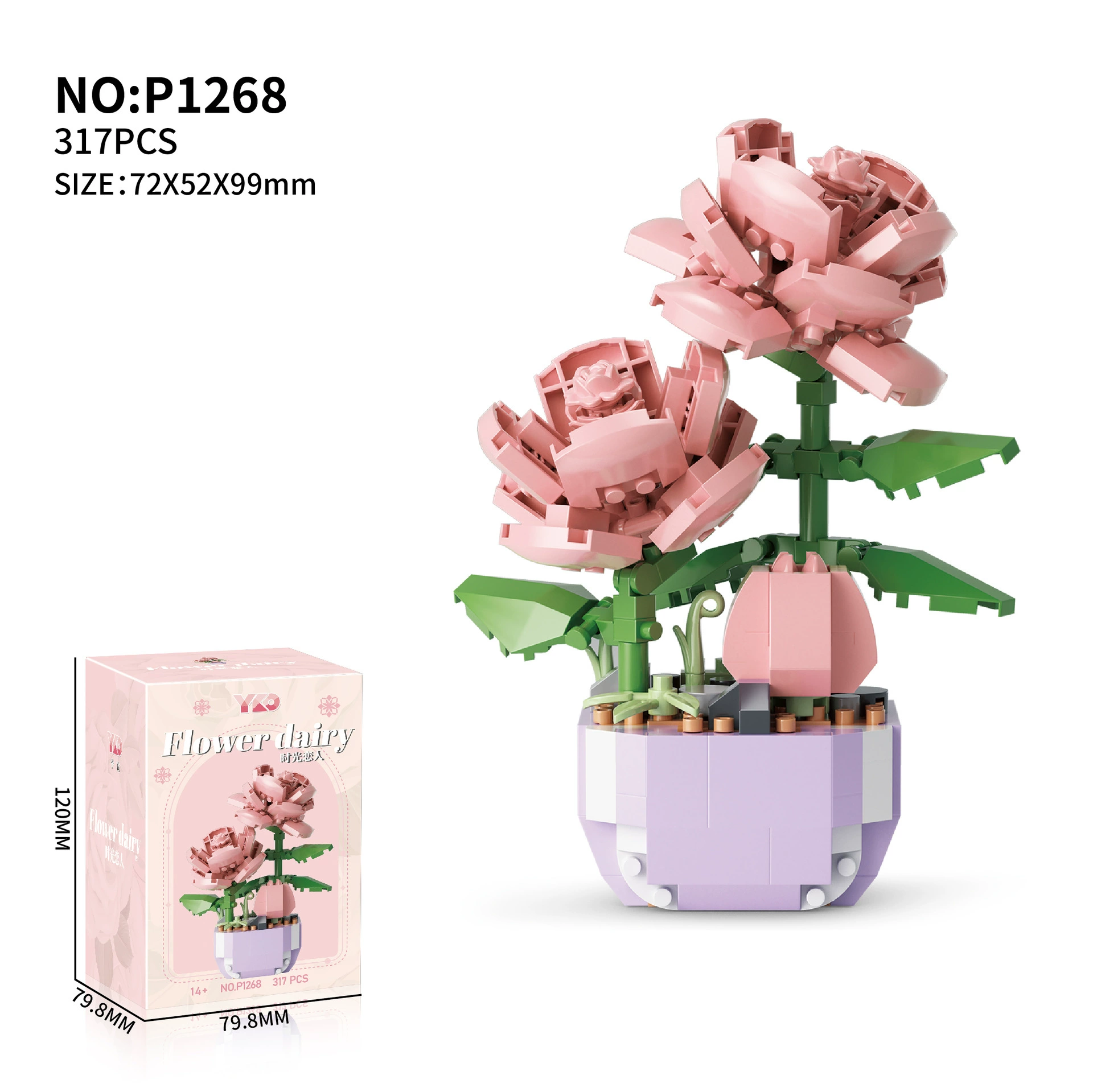 Constructor, toy, music box, sunflower, Birthday gift