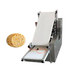 仿手工大饼成型机商用做大饼的机器一次成型白吉馍饼机器