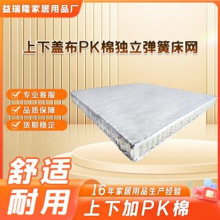 �S������17cm��2.3�����¼�PK��DIY���|�᲼�������b�������m����