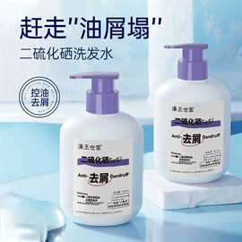 防晒霜/喷雾;护手霜;面霜