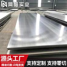 �F؛懻��Ͻ�inconel 600Ӣ���͠��Ͻ��Ŀɼӹ��͸ߜ؏���懰�