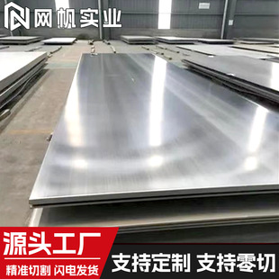 �F؛懻��Ͻ�inconel 600Ӣ���͠��Ͻ��Ŀɼӹ��͸ߜ؏���懰�