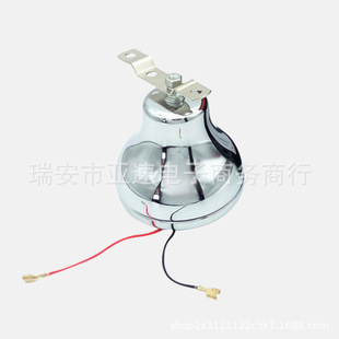 � ��K����12V ��܇���� sirenhorn ��܇����С���� �S��ֱ�N