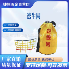 ����ˮ���Ԯ���W�������U���Wˮ���Ԯ�r�ؾWˮ��������r�W