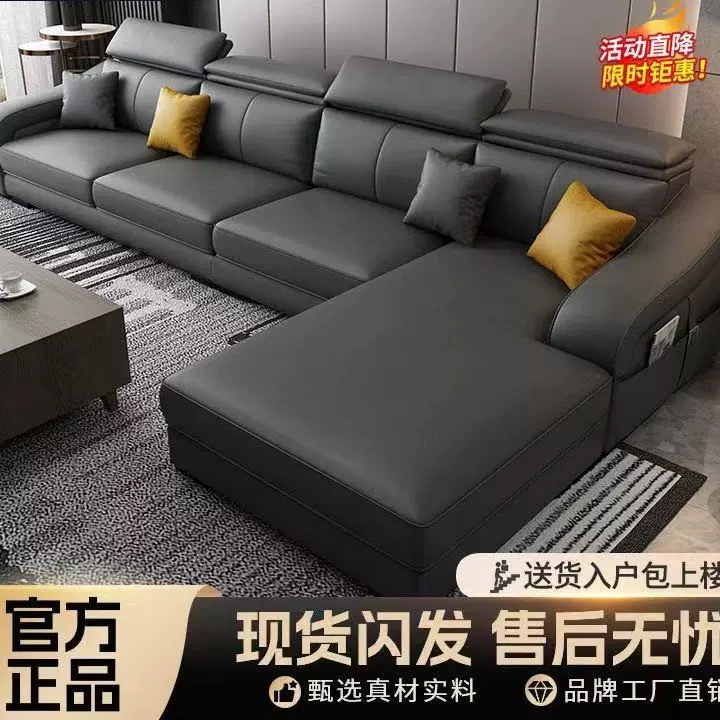 现代简约家用全套现代风皮艺沙发加厚皮艺沙发客厅大小户型猫爪皮