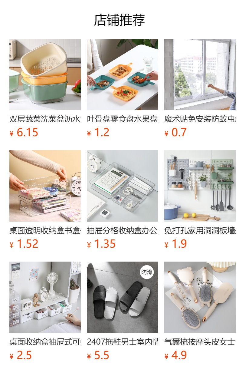 imuSifytytRI2hvpGoKIva/j2p9rHVJnT65a