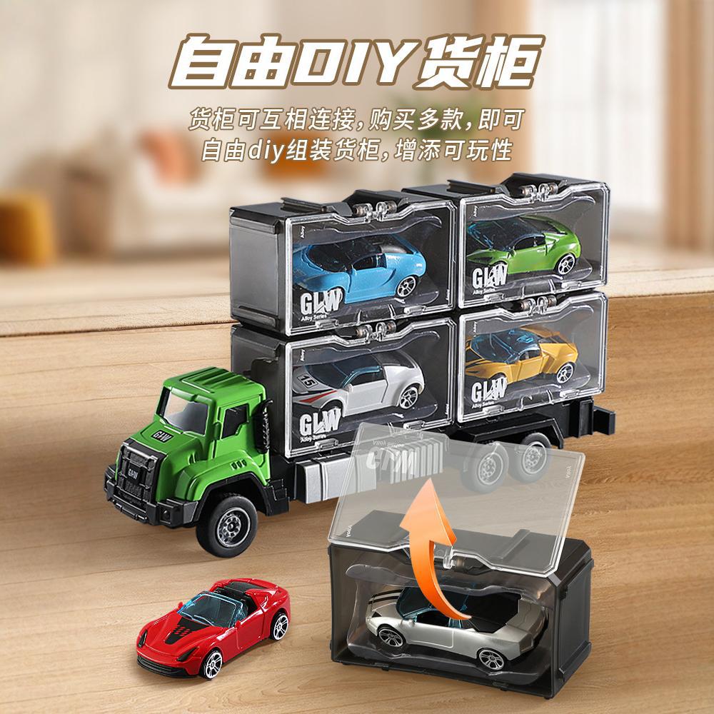Children's alloy container truck trailer toy container storage flatbed transporter baby truck car model