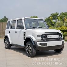 ���Q����늄���݆܇��늃���ȫ���]��������Դ������õ��ٴ���܇