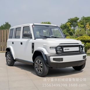 ���Q����늄���݆܇��늃���ȫ���]��������Դ������õ��ٴ���܇