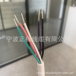 Ҏ5о늾 STWڰ׾GϷ 18AWG16AWG5C ʽ500/500V