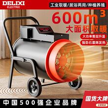 ������ů�L�C���Iȡů�����S܇�g����һ�wͨ�ô��L�����L�ů�L�C