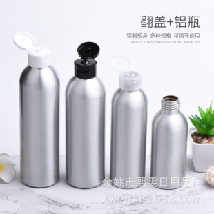 30 50 100 120 150 200 250ml�Xƿ�������wƿ���yƷ���b��ƿ�X��