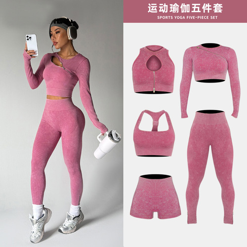 Cross-border seamless sanding yoga set five-piece exercise suit shockproof yoga bra fitness yoga pants