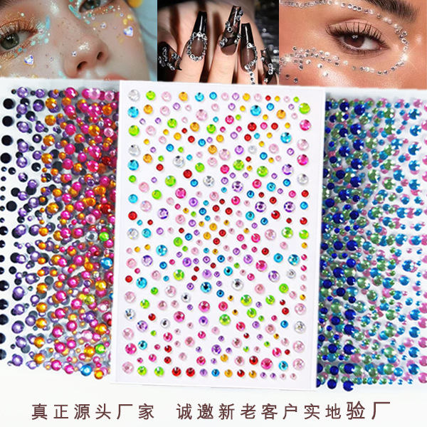 in stock 325 stars acrylic DIY creative transparent round girl nail decoration adhesive crystal diamond paste in stock 325 stars acrylic DIY creative transparent round girl nail decoration adhesive crystal diamond paste