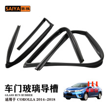 �m���2014-2018���S�￨�_��COROLLA܇����������68151-02290