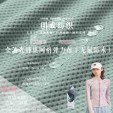 �޷���ˮ����䳲�����ɽ�� ���������� �����˶���װ��ɽ������