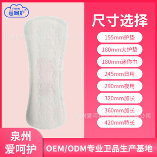 �W��/����D���l���ޗl���Lҹ��240mm280mm320mm 155mm�l����