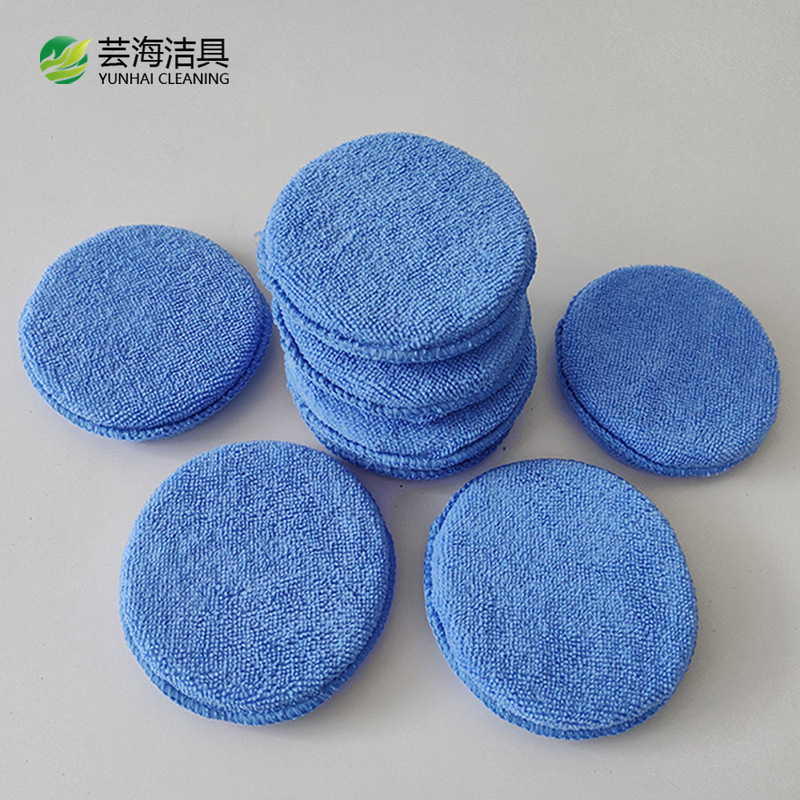 Car round waxing sponge microfiber towel Crystal plating car polishing cleaning car washing sponge wiping waxing cake