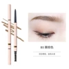 Fine eyebrow pen B5
