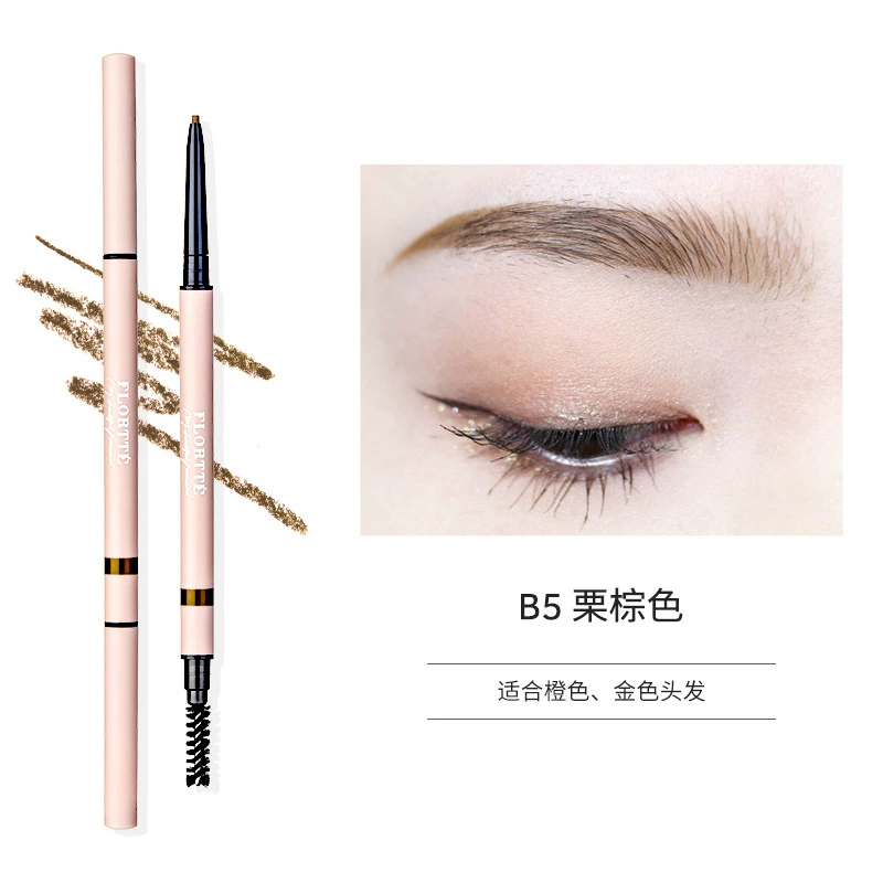 Double-sided eyebrow pencil FLORTTE, triangular tip + highlighter, ultra-fine, long-lasting (0.0777 kg)