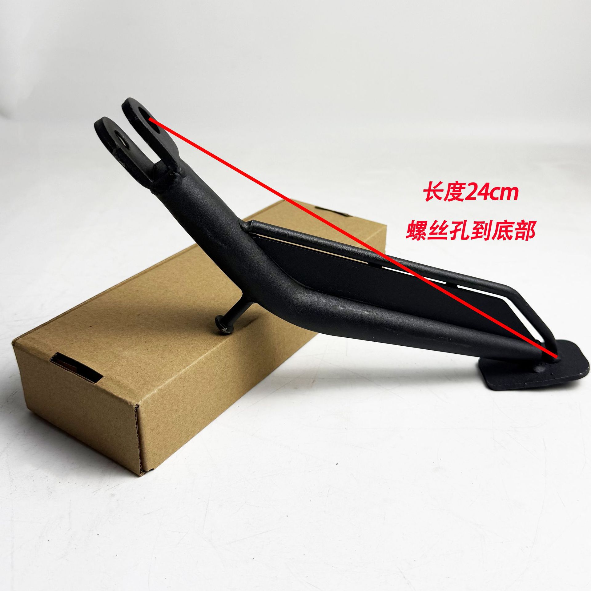 Suitable for Saige Black Knight H8 Side Stand, Shenyuan T300Gt1 Kickstand, Electric Scooter Miracle Cow N8 Side Bracket