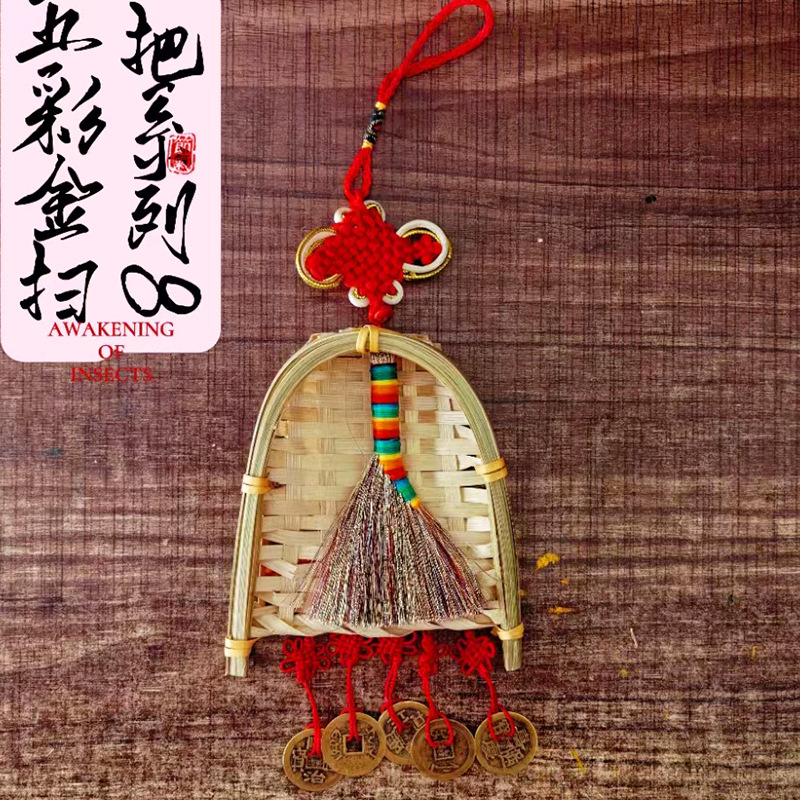 微信图片_20240314161345