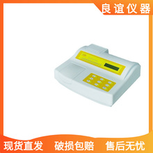 六价铬测定仪SD90749测量范围0-0.5mg/l水质分析仪器上海昕瑞
