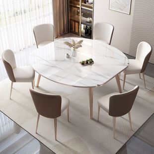 Light Luxury Light Rock Plate Solid Wood Dining Table Home Oval Fashion Dining Table High-end Telescopic Folding Square Round Dual-purpose Table