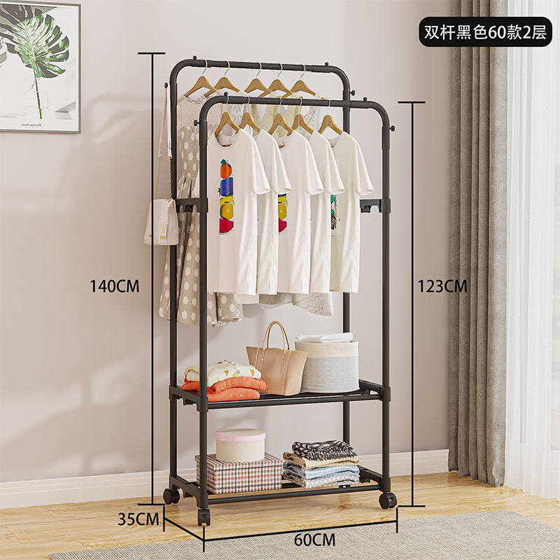 더블 폴 더블 레이어-60cm 블랙